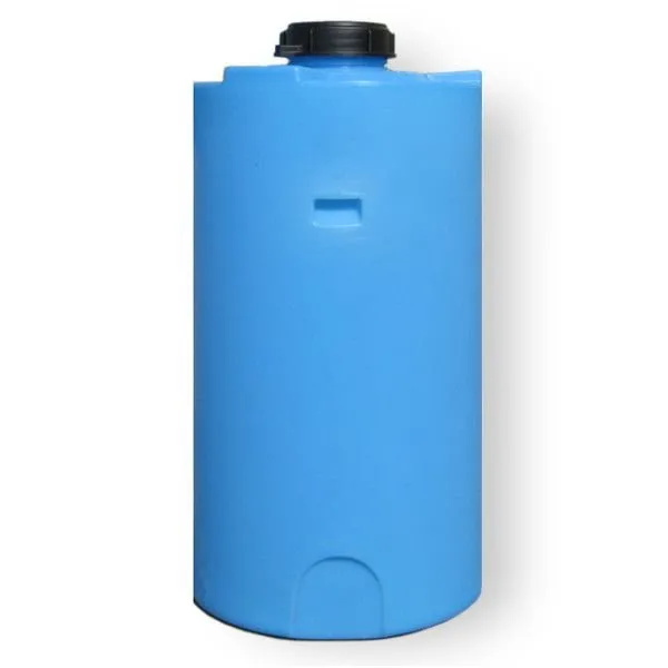 Емкость цилиндрическая вертикальная 220_1ЕК, 210 л, цвет синий (АНИОН)